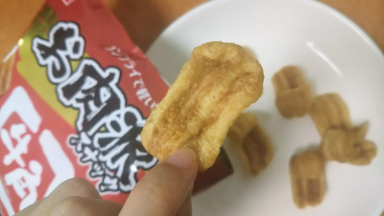 牛角監修「お肉派スナック」はどれくらい肉なのか!? 食べてみた!