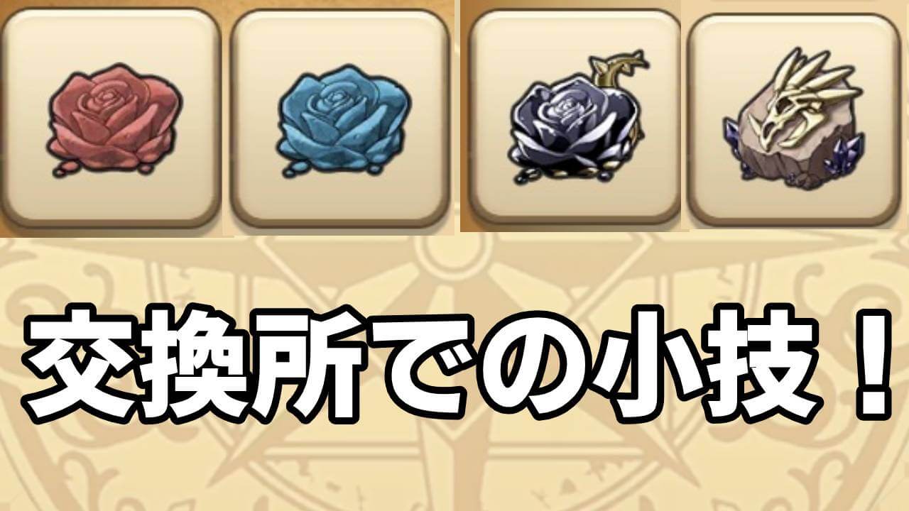 サムネ