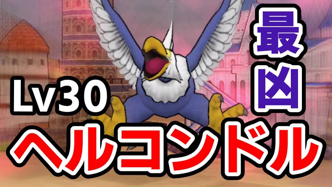 サムネ