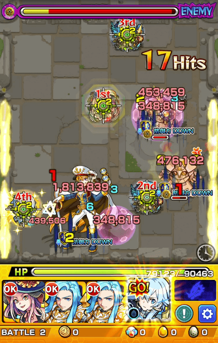 モンストSAOシノンSS