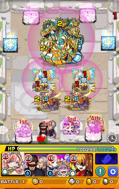 空弥ステージ1