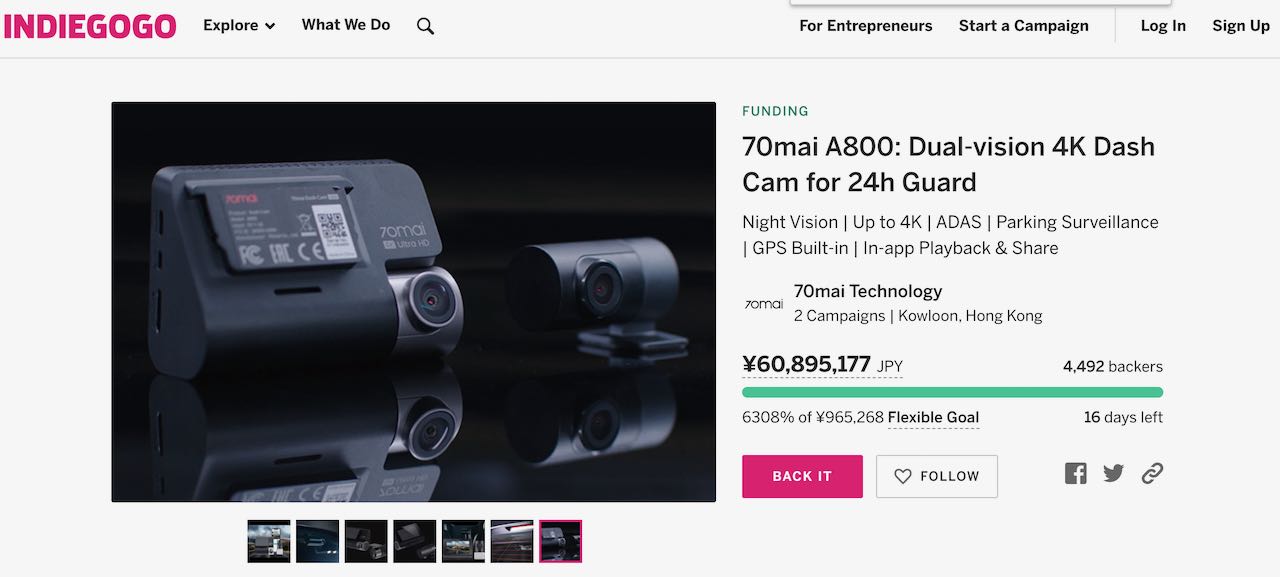 キャンペーンページ、4Kドラレコ、衝突検知、居眠り防止、70mai A800: Dual-vision 4K Dash Cam、クラウドファンディング、Crowdfunding、Indiegogo
