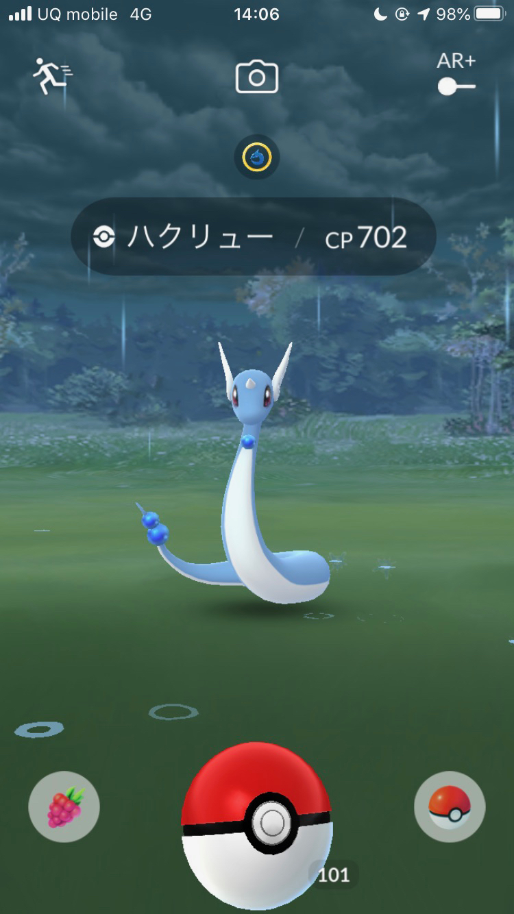 ポケモンgo 今ならカイリュー作り放題 ドラゴンウィーク中はミニリュウをパイルのみでゲットしてみよう カイリューはあらゆる場面でアタッカーとして大活躍 Appbank