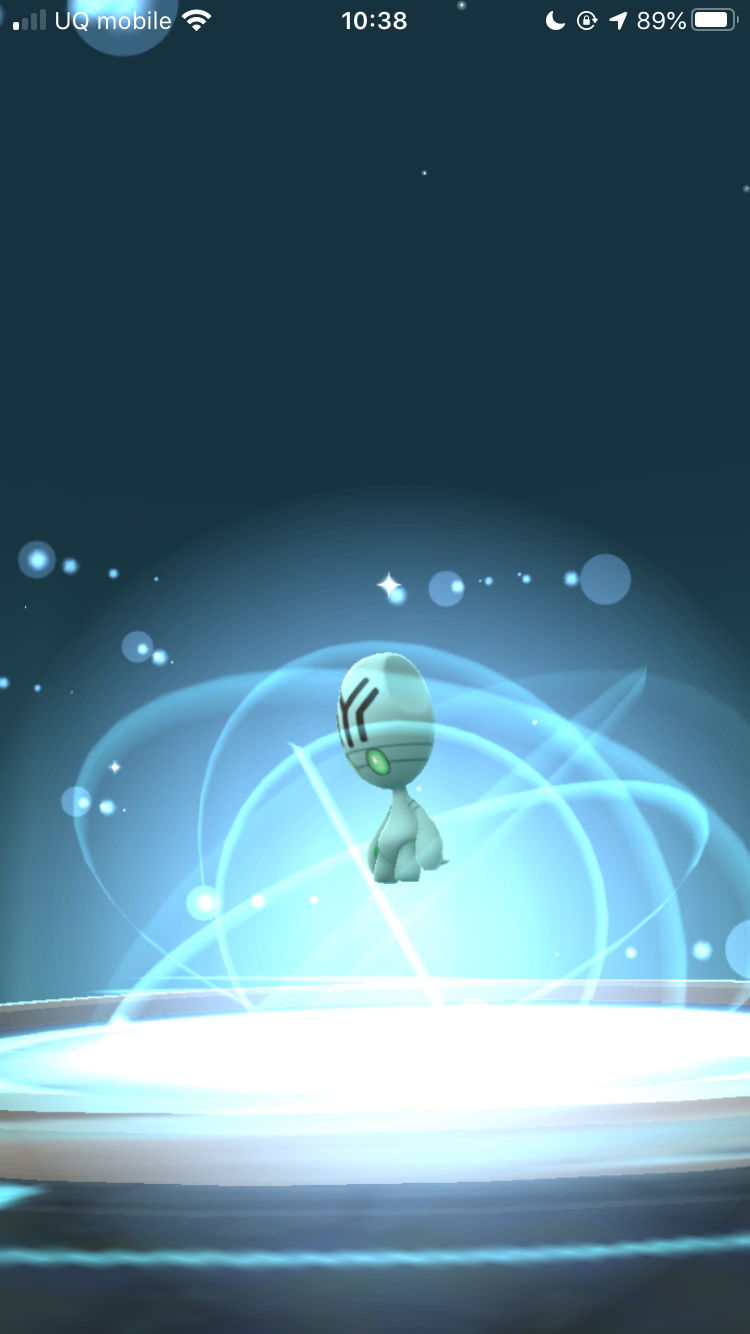 ポケモンgo リグレーの入手方法は 進化後のオーベムの姿もチェックしてみた オーベムへ進化させてみた Appbank