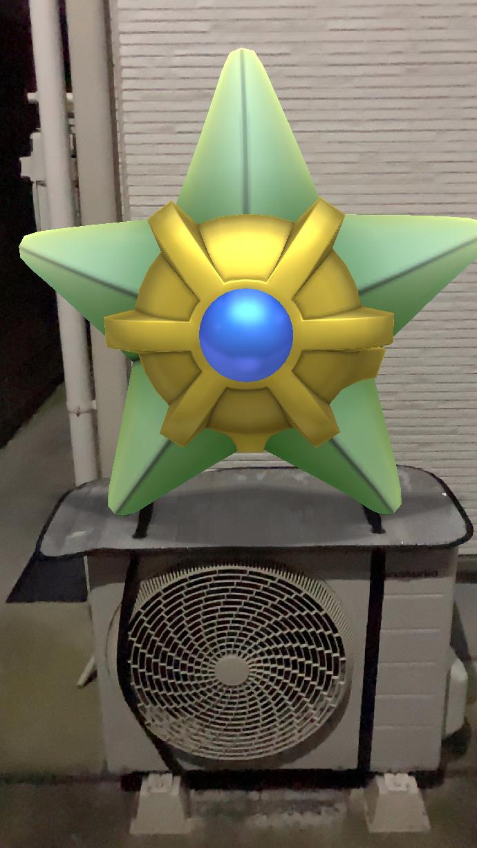 ポケモンgo 色違いヒトデマンの出現率は実は高め 800匹以上ポケモンをゲットして検証してみた 2 Appbank