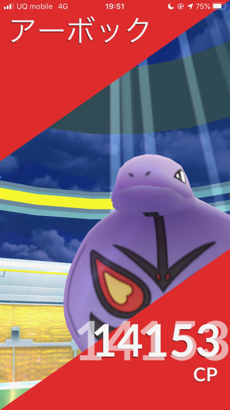 ポケモンgo 全ポケモン中最強火力 フル強化シャドウミュウツーのサイコブレイクが壊れすぎ レイドバトルでも火力のヤバさは健在appbank