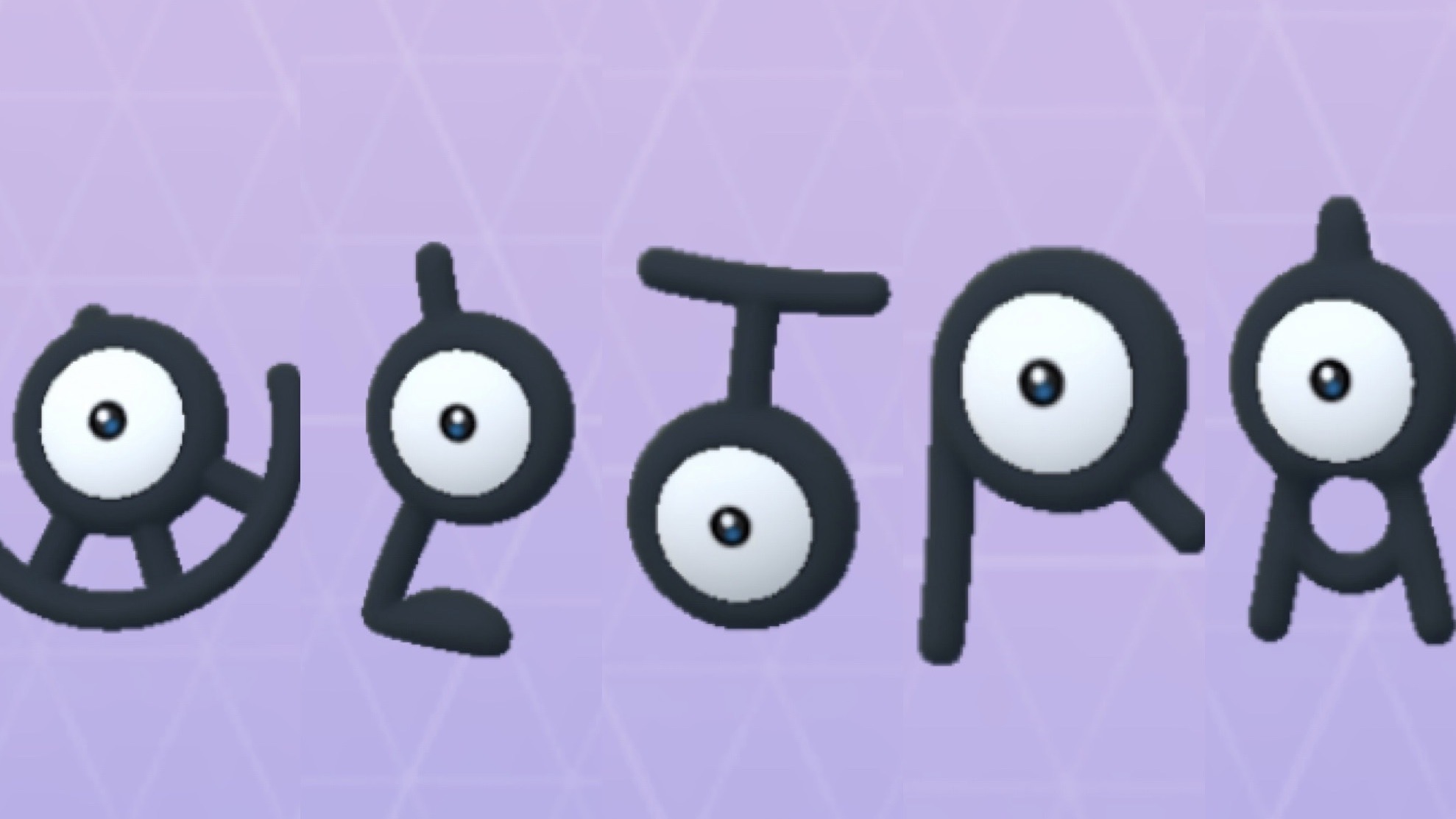 【ポケモンGO】色違いアンノーンやデオキシスを狙おう! 謎の存在ウィーク中のレイドバトル一覧