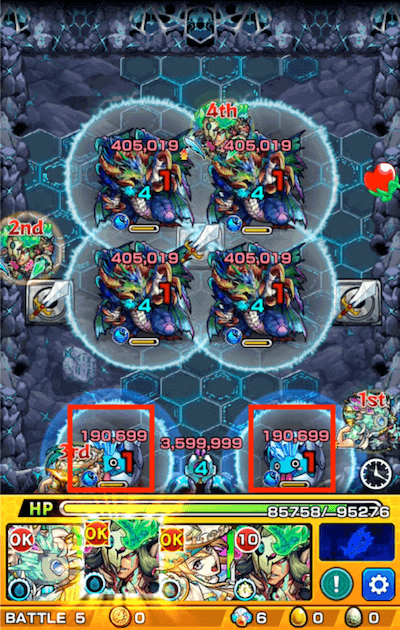 ヘルヘイム ステージ5