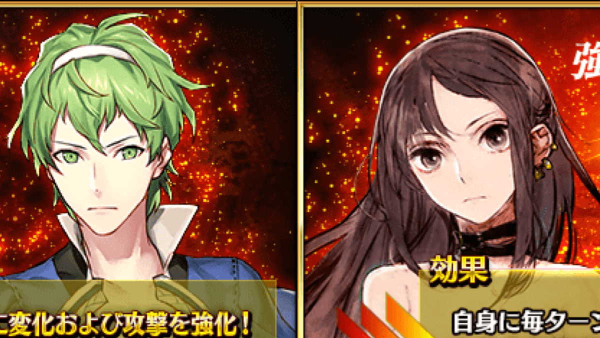 Fgo 8 7強化クエスト公開 ダビデに巨人特攻 虞美人はスキルに火力バフ追加 Appbank