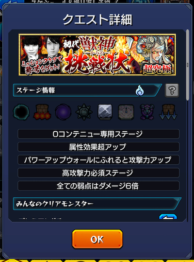 初見
