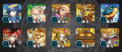 yamazakiメイン10連