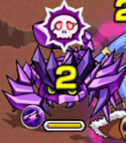 モンスト真シヴァ究極攻略ポイント