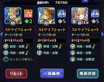 アルト初見