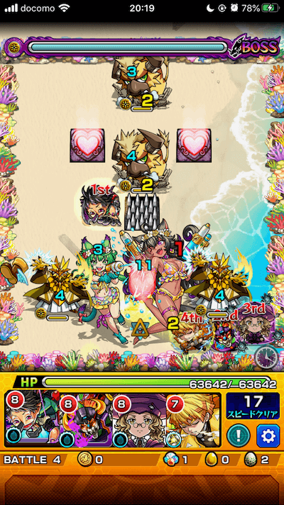 モンストケモミミガールズボス1