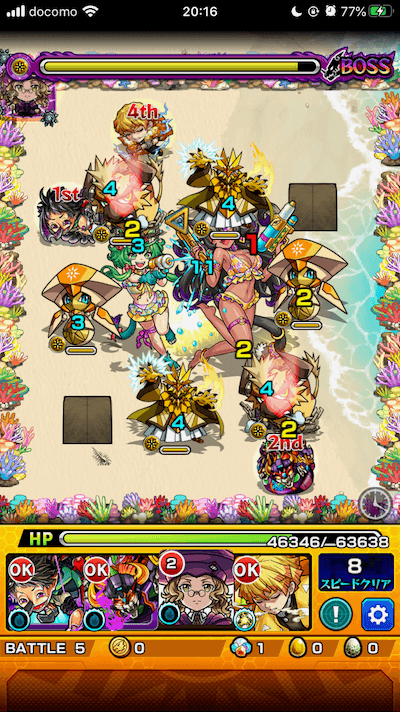 モンストケモミミガールズボス3