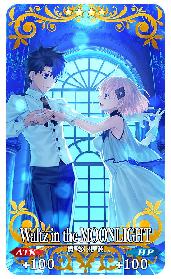 ベビーグッズも大集合 FGO グッズ まとめ売り 概念礼装展ノート シュガポシェ マシュ 他 FGO 概念礼装 マシュ