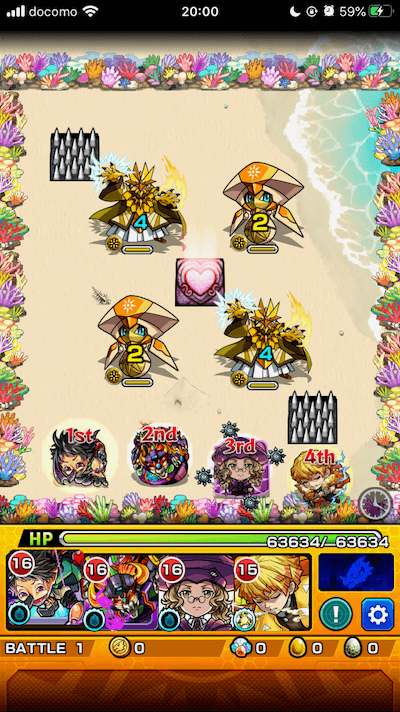 モンストケモミミガールズステージ1