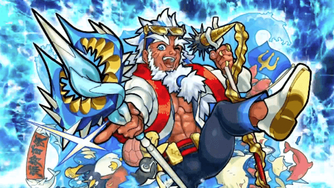 【モンスト速報】神キラーMの乗るオールレンジバレットと超強クロスウェーブが強力! ポセイドン獣神化!