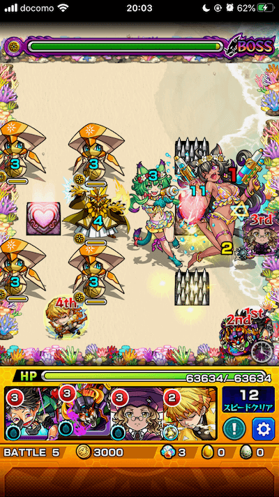 モンストケモミミガールズボス2