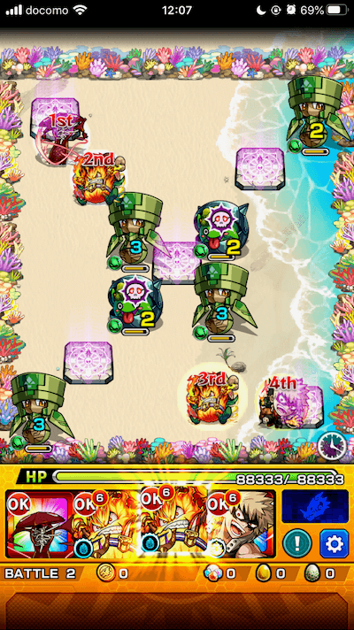 モンストペンペンファイターズステージ2