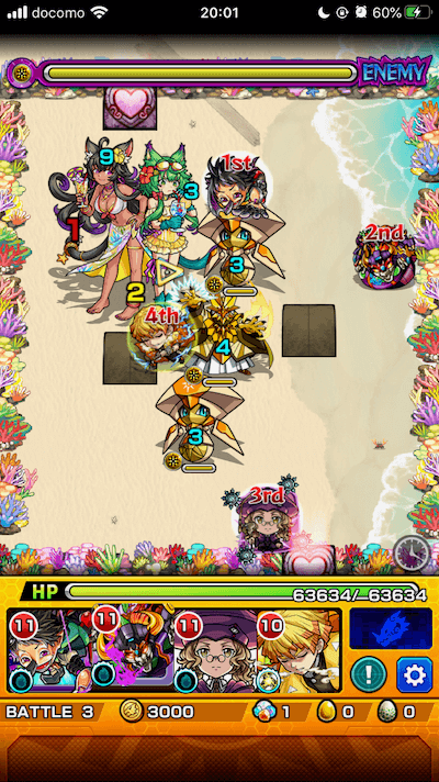 モンストケモミミガールズステージ3