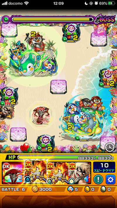 モンストペンペンファイターズボス3