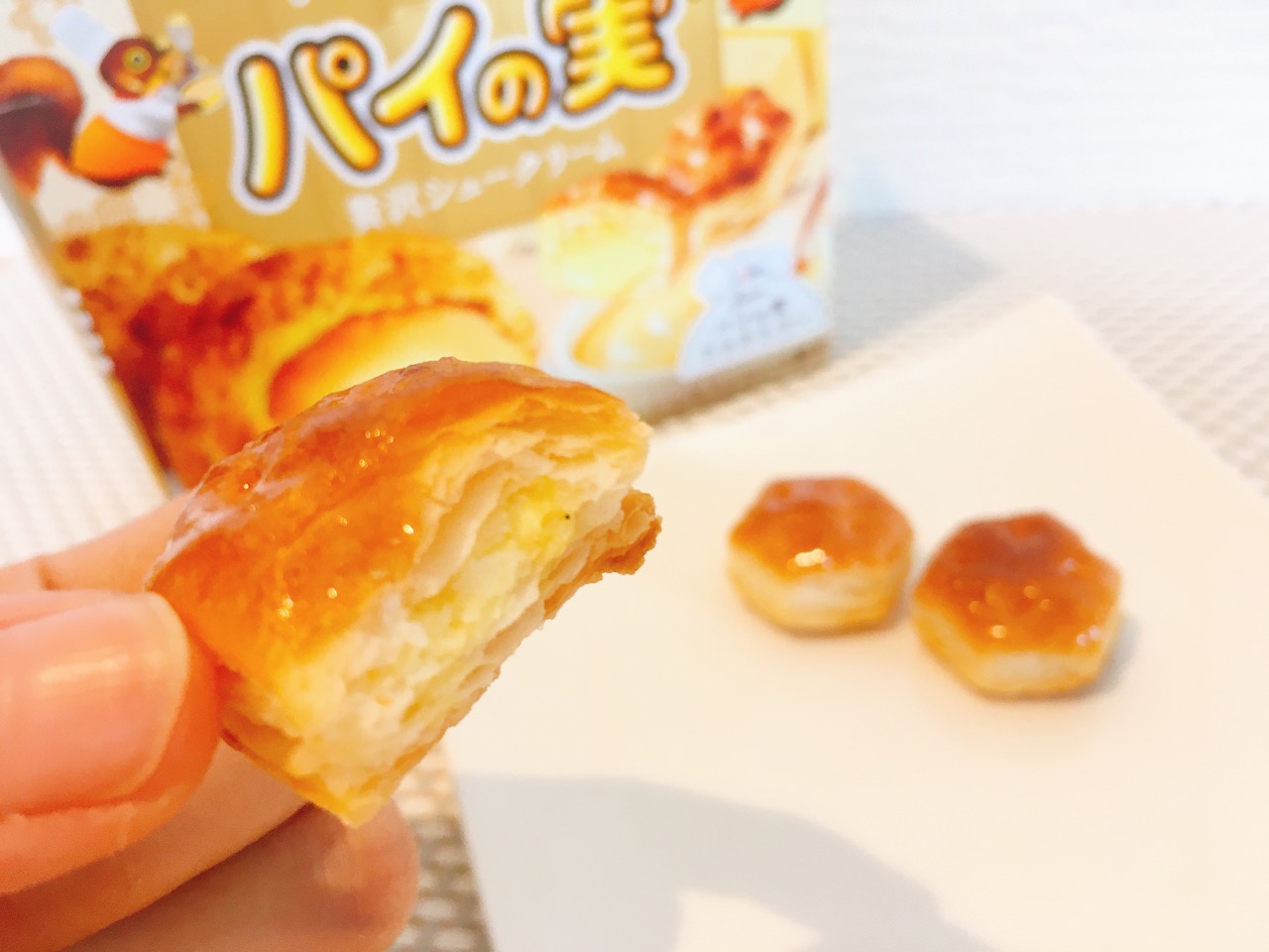 新作パイの実「贅沢シュークリーム」をトーストしたら、180円とは思えない高級スイーツになった件