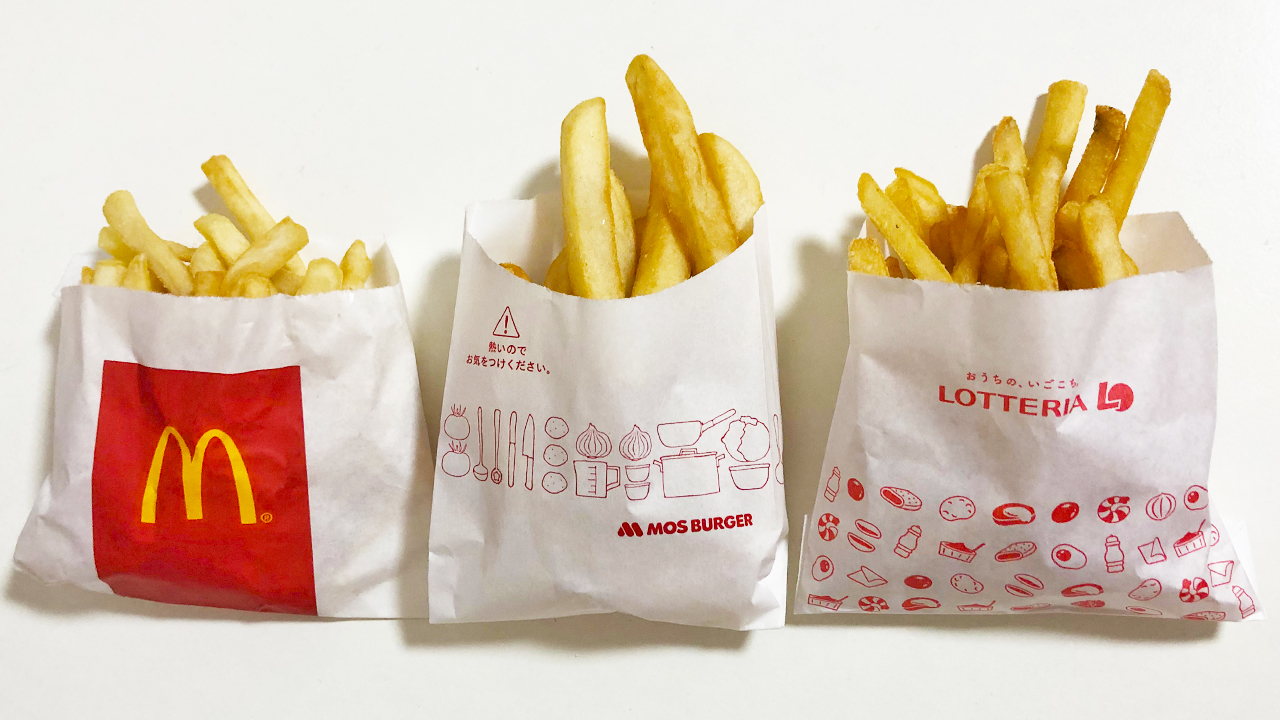 マクドナルド・モス・ロッテリアのポテト食べ比べ! 味・カロリー・値段をガチ比較!