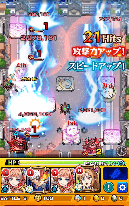 オーバーホール超究極ブリュンヒルデで勝利