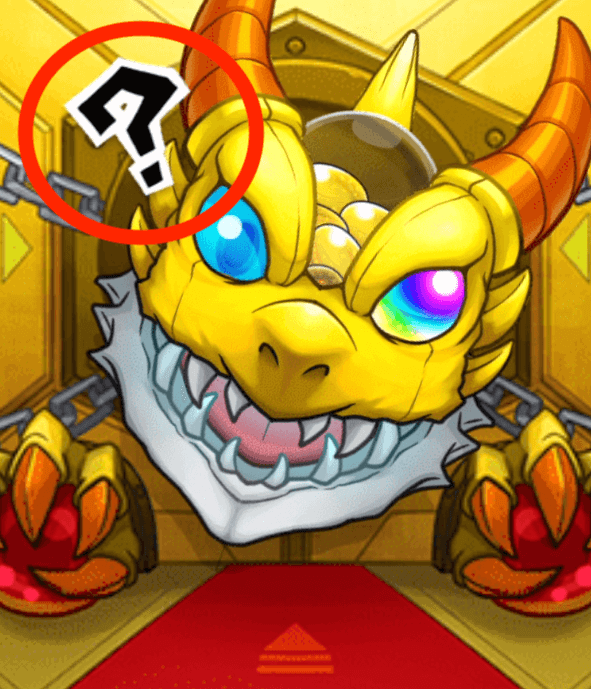 モンストヒロアカコラボガチャ