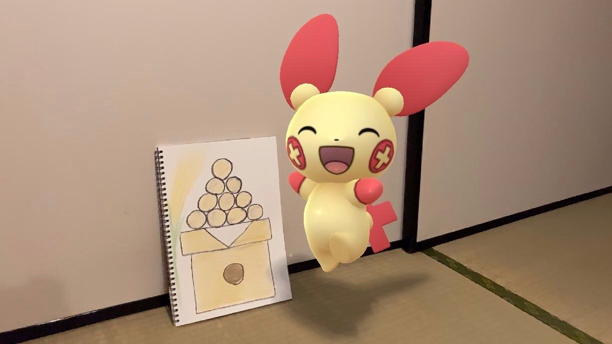 ポケモンgo 今夜は十五夜 お月見もポケモンと一緒に楽しもう Appbank ポケモンgo 今夜は十五夜 お月見もポケモンと一緒に楽しもう Appbank