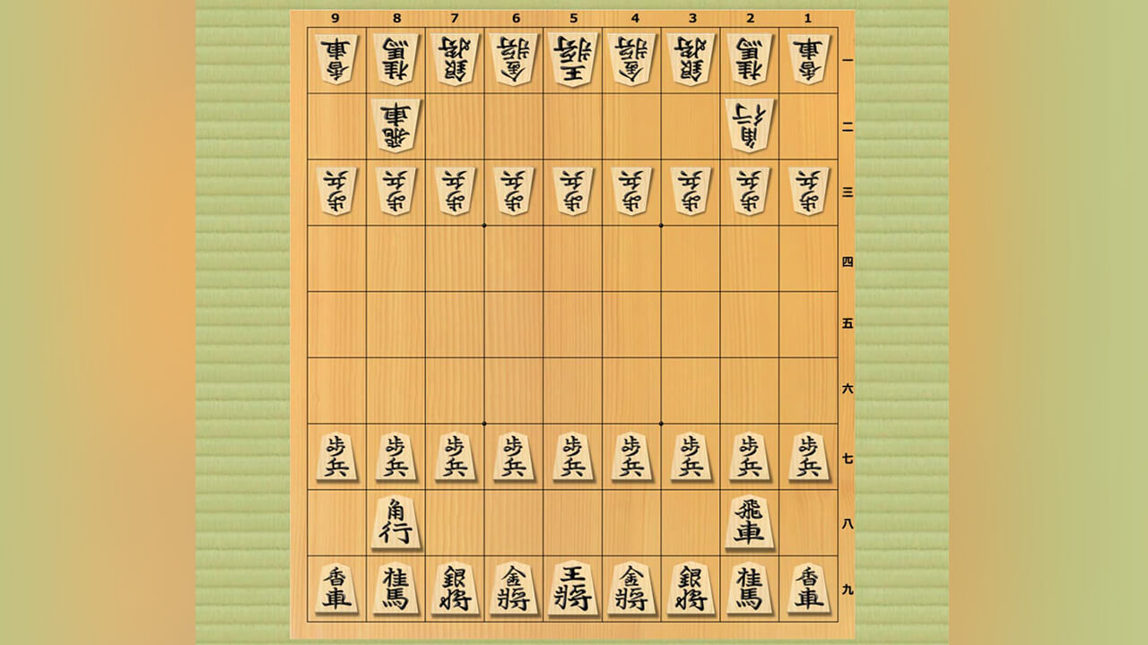 将棋のルールを覚えよう! 『将棋アプリ 将皇(入門編)』レビュー