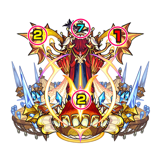 アリア ボス2 画像