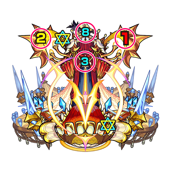 アリア ボス3 画像