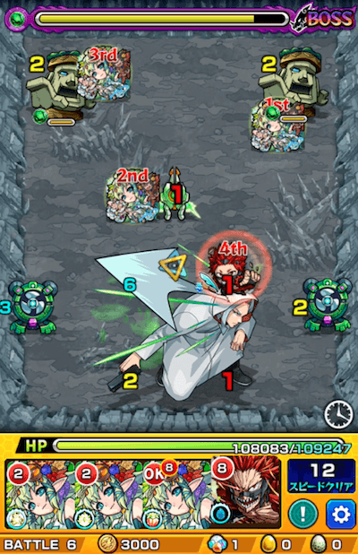 6
