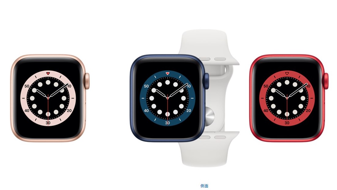 Apple Watchの新バンドタイプ「ソロループ」や新色まとめ！【おすすめ付属バンド】