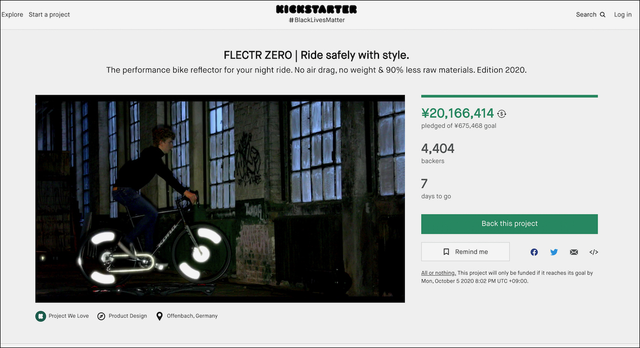 FLECTR ZERO | Ride safely with style