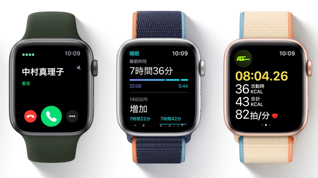 『Apple Watch series 6』とseries 5を比較！SpO2(血中酸素濃度)センサーが搭載【マイナーアップデートで変化はほぼなし】