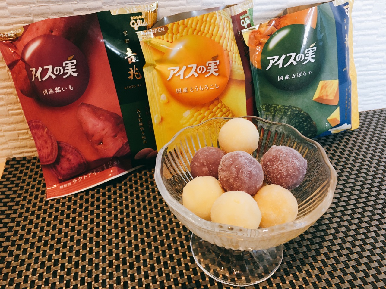 牛乳で即席冷製スープにも!! アイスの実の新作「国産野菜シリーズ」は罪悪感ゼロのヘルシーおやつだった!!
