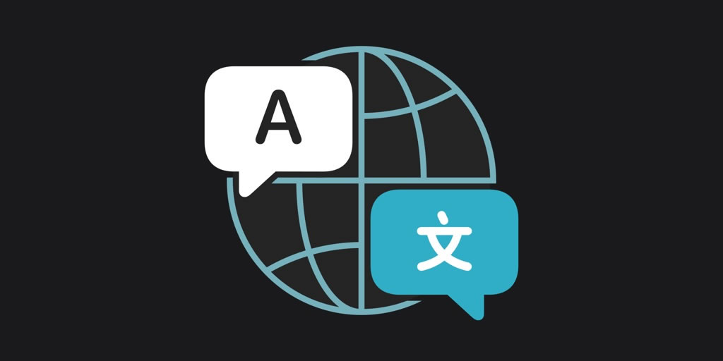 【iOS 14】純正『翻訳』アプリの使い方。11言語のオフライン翻訳や音声入力による会話も可能