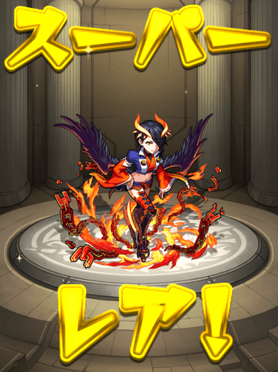 メイン