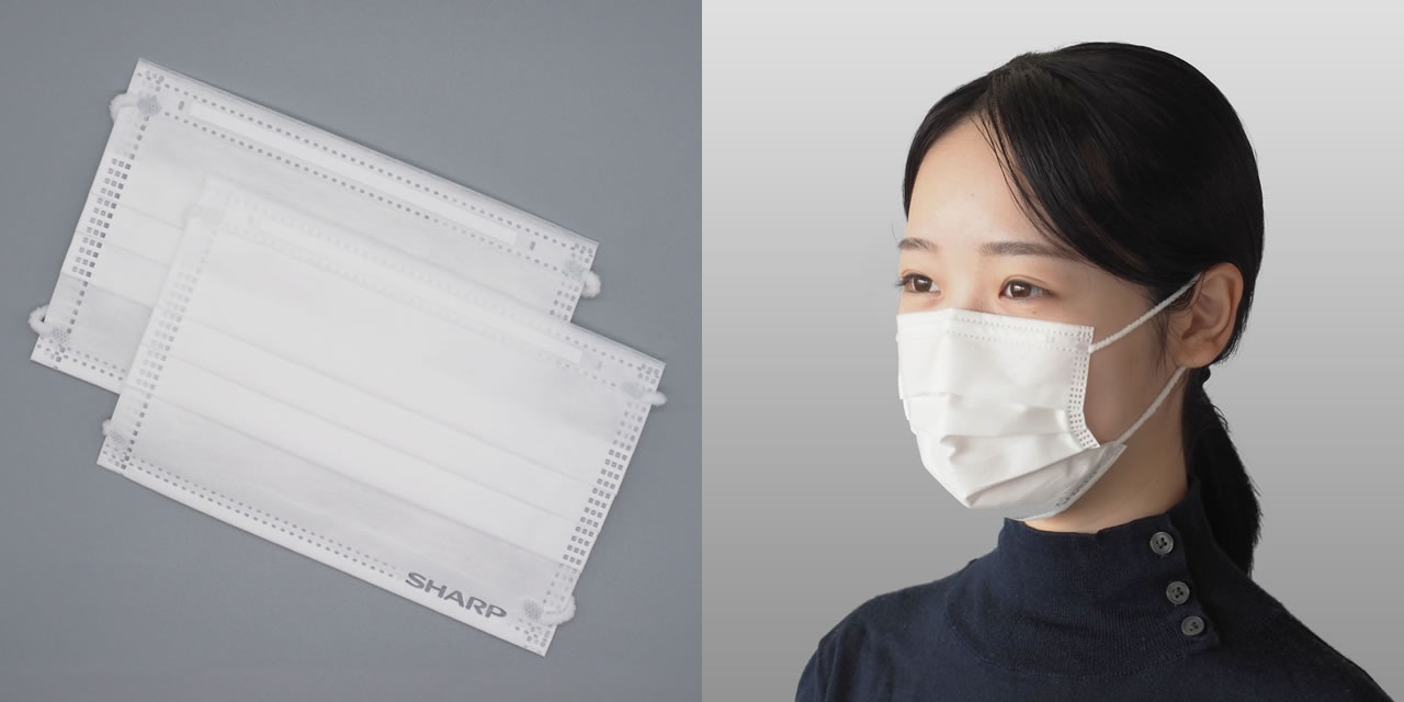 シャープのマスク、女性向け「小さめサイズ」の抽選販売開始