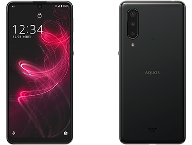 AQUOS zero 5G BASIC ブルー売約済み