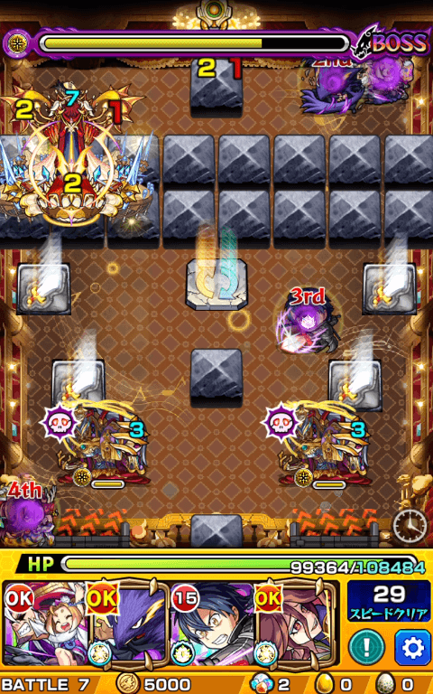 モンストアリアキリトワンパン2