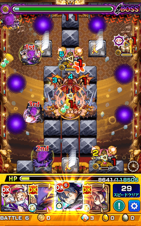 モンストアリアキリトワンパン3