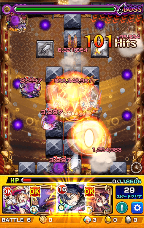 モンストアリアキリトワンパン4