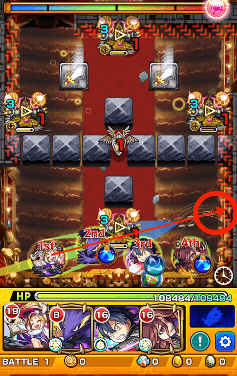 モンストアリアステージ1キリトワンパン