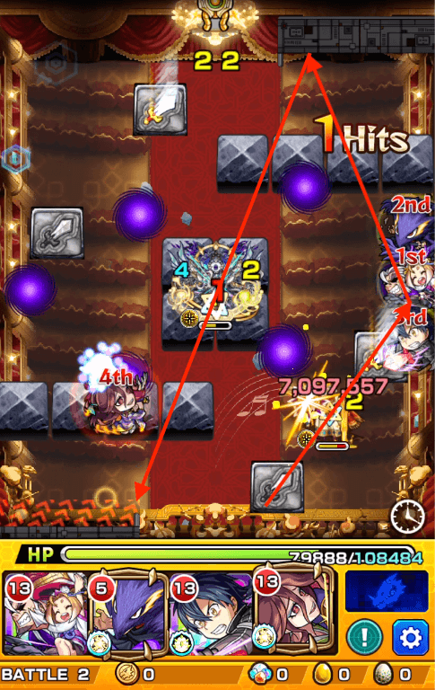 モンストアリアステージ2キリトワンパン