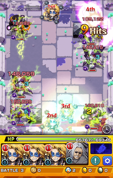 モンスト上鳴電気友情コンボ