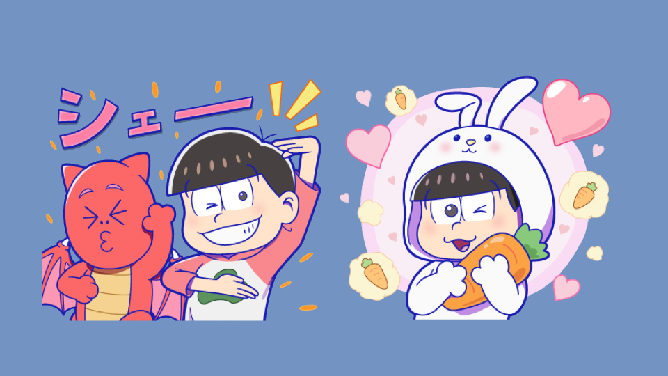【無料スタンプ】「おそ松さん」のスタンプを『LINEバブル2』をプレイしてゲットしよう!